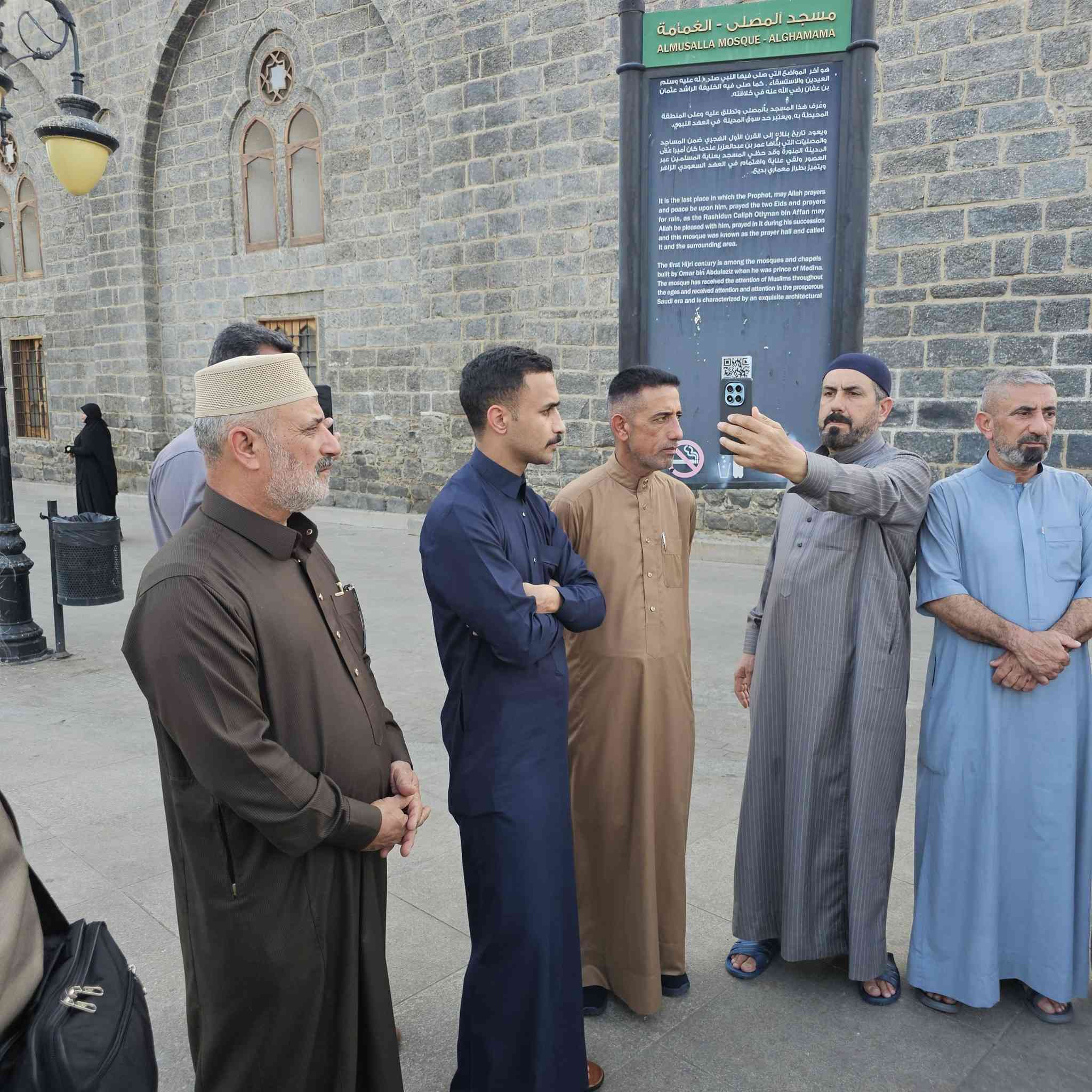 مستمرين بأستلام جوازات اواخر شهر رمضان
بأنسب الاسعار و افضل الفنادق
موقع الشركة :-  المقدادية - حي المعلمين - مجاور مطعم توتي
📞 للاستفسار :- 
الحاج  علي خلف المهداوي 
***********
 الحاج احمد علي المهداوي 
***********
