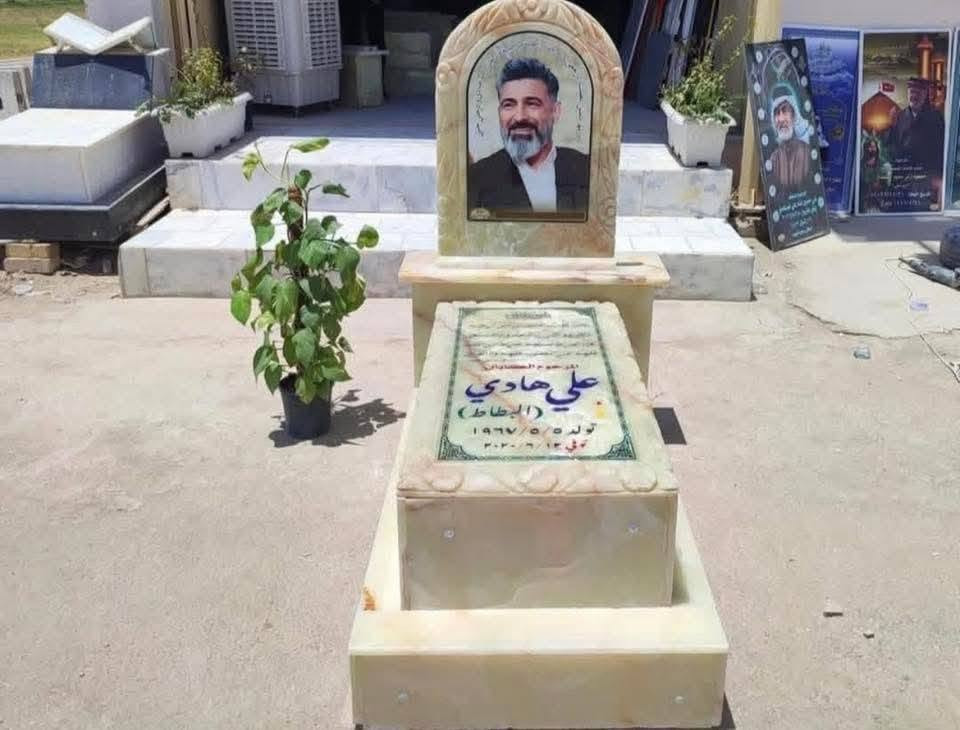 السلام عليكم  ترميم قبور وطبع الصور وعمل السقايف  والمقرنص  اسعار مناسبه للستفسار خاص او وتساب ***********
