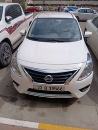 نيسان صني • ٢٠٢٥ • ابيض