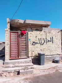 دار البيع المساحه 100 متر كامل  ابيض سيراميك نقص بس كاشي العنوان حي ال...