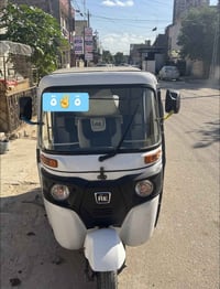 كتك بيضه • موديل ٢٠٢٢ • أوراق ترقيم