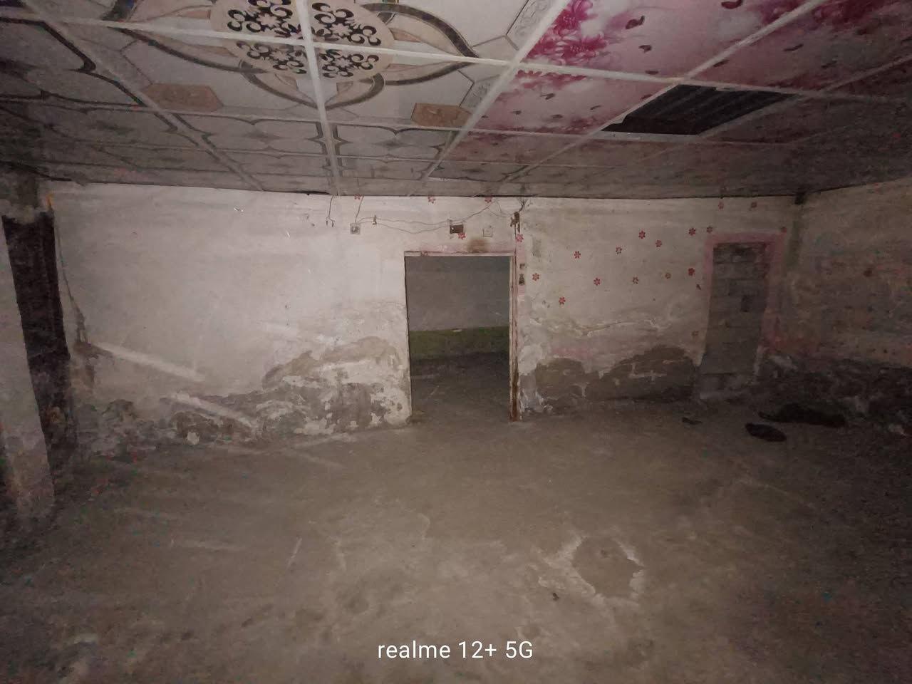 حي الفرات
بيت عشوائيات للبيع
شارع المستوصف 
***********
