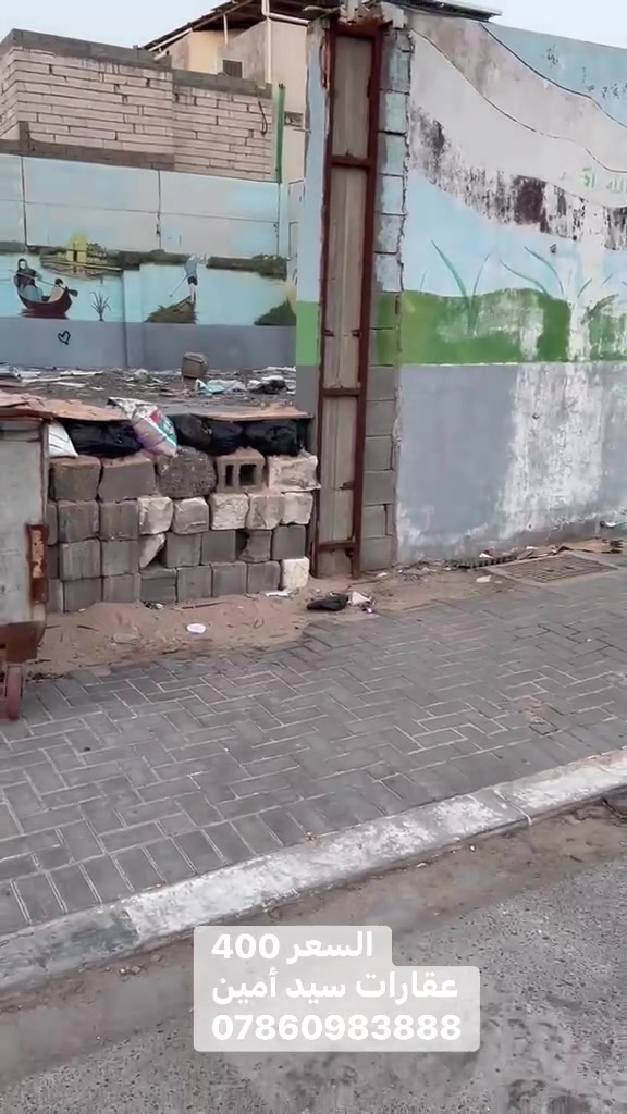 السلام عليكم قطعه ارض حي المهندسين شارع مدرسه البسمه 

المساحه 304 م 

على شارع 15 م وخامس قطعه من الشارع العام التجاري 

عقار مميز يصلح للأستثمار والسكن 

السعر 400 وقابل للتفاوض 

للأستفسار ***********

عقارات سيد امين
