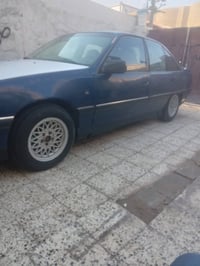 اوميكا • ١٩٩٣ • رقم بغداد