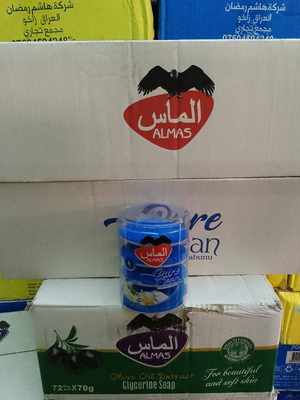 لدينا منظفات جمله ***********
