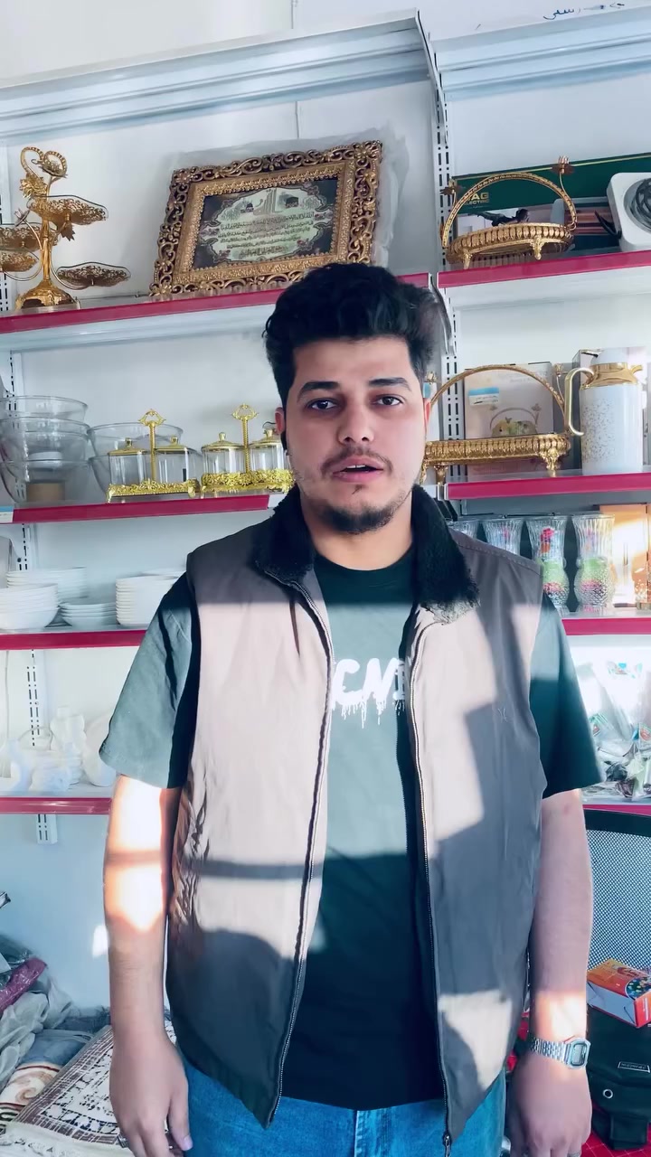 #العزيزية 
عروض رمضان ما تخلص 
العنوان العزيزية شارع التربية. ركن معهد سومر. قرب النخبة الاهلية للبنات


**إذا كنت صاحب هذا الإعلان وتريد حذفه لأي سبب، رجاءا أرسل رسالة إلى الدعم الفني**