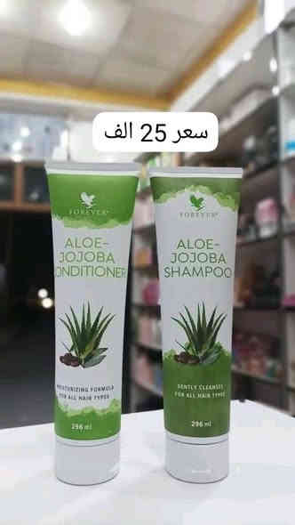 ✅️الان الان عروض لمدة أسبوع فقط الاسعار صار ✅️بخصومات عاليه يعني المفرد بسعر جمله 
✅️ماعليك الا تتواصل واتساب ***********
✅️تابعوا قناة تليجرام على الرابط
✅️ليصلكم جميع منتجاتنا
✅️https://t.me/Do_Doctor        
✅️اصحاب صيدليات المذاخر
✅️مولات الأسواق اصحاب البيجات 
✅️العنوان اربيل شارع الوزارات مقابل بنك
✅️التجاري العراقي و توصيل لكل محافظات
✅️العراق 6 الف اذا مفرد او كمية واكيد الي يريد
✅️كميه راح يكون إله تخفيض خاص
