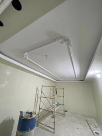 متفرغ حالين • صباغ درجة أولى • مقطوعة