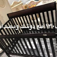 بغداد • أثاث أطفال • مستعجل