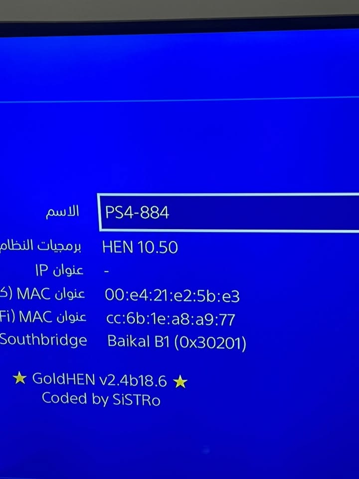 السلام عليكم للبيع بلي فور نظام ١٠ذاكره نص تيره نظيف بغداد شارع فلسطين سعره ب٢٨٥


**إذا كنت صاحب هذا الإعلان وتريد حذفه لأي سبب، رجاءا أرسل رسالة إلى الدعم الفني**
