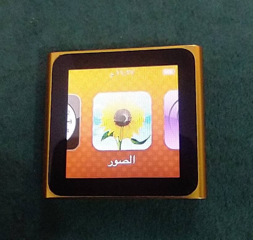 السلام عليكم
ايبود نانو جدا جدا نظيف 
ممكن تستخدمة ساعة يد  
8 كيكا 
لون مميز مع كيبل شحن 
سعر البيع 45 الف


**إذا كنت صاحب هذا الإعلان وتريد حذفه لأي سبب، رجاءا أرسل رسالة إلى الدعم الفني**