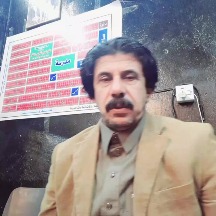 الله مصلي على محمد وال محمد عروضات بيوت للبيع طابو صرف مدينه الصدر اخوكم فاضل الزيداوي ***********
