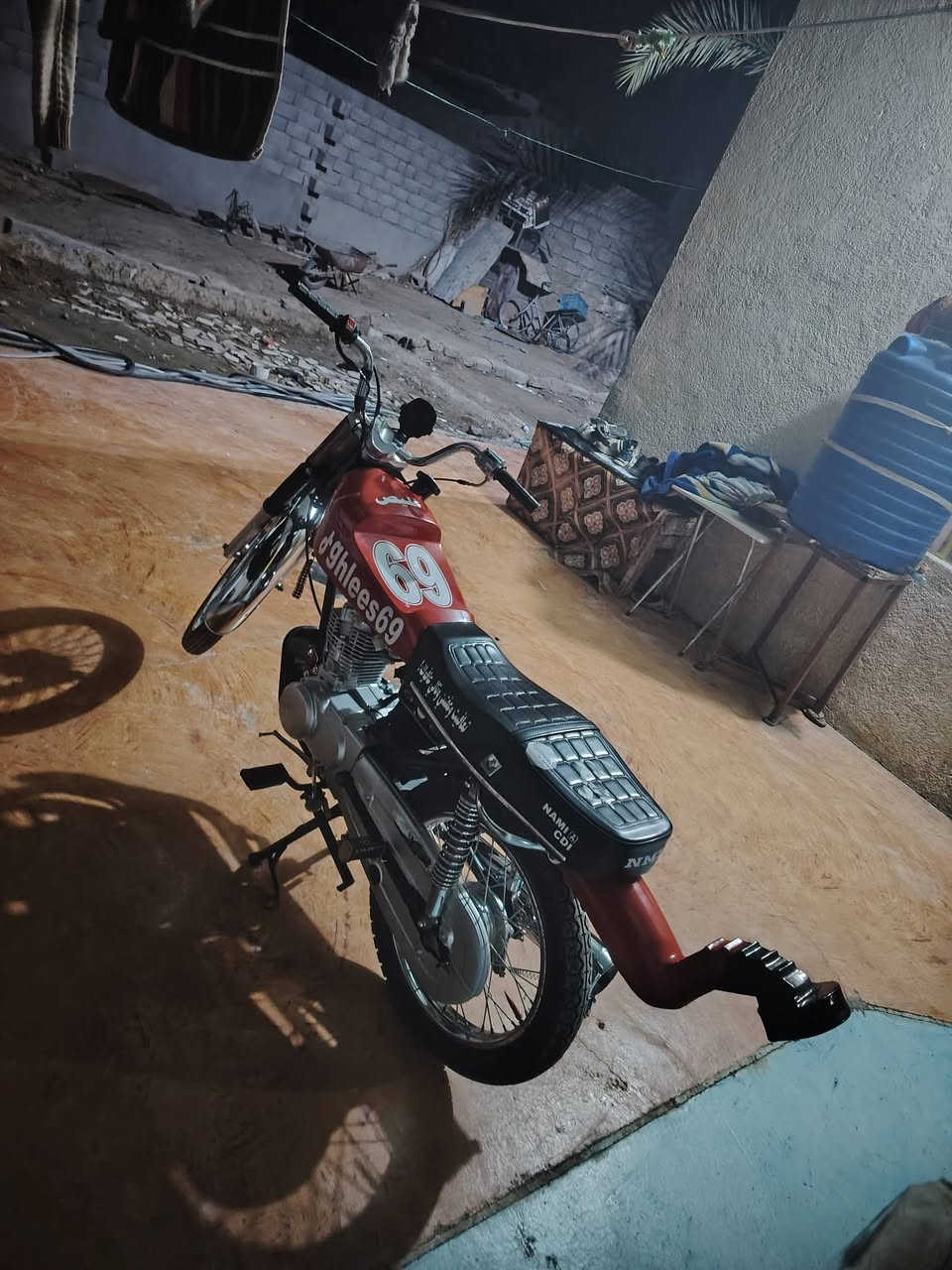 السلام عليكم دراجه نامه تعمير 26 مكاني ديالى تقاطع الوجهيه كفاله عامه اين قص ما بيها  السعر خاص


**إذا كنت صاحب هذا الإعلان وتريد حذفه لأي سبب، رجاءا أرسل رسالة إلى الدعم الفني**