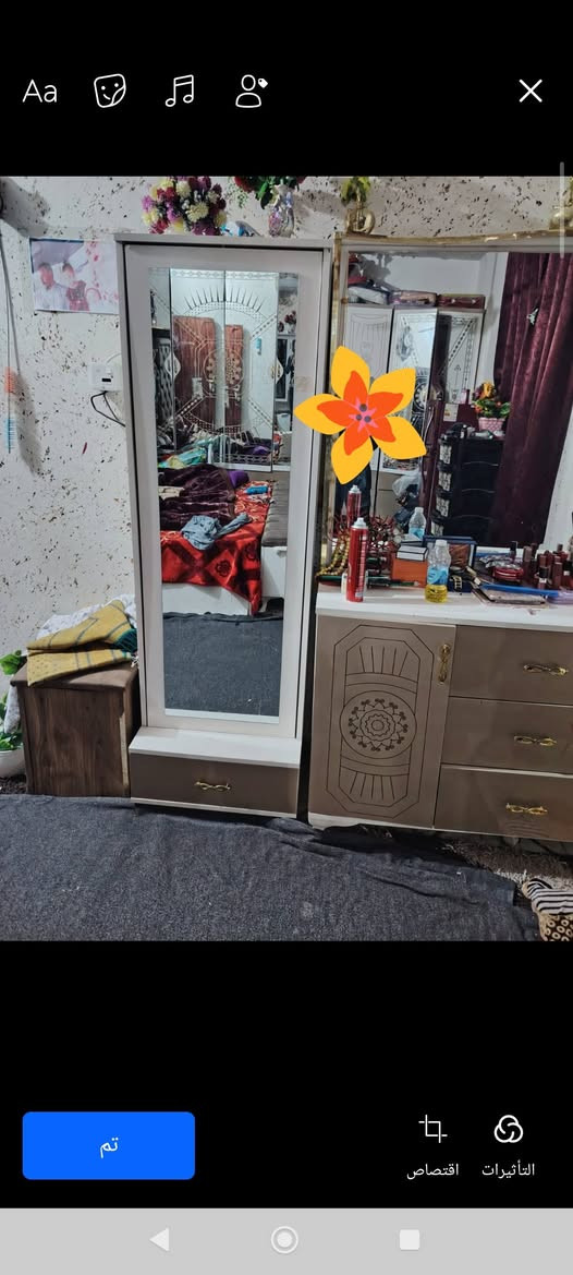 غرفة تركيه للبيع سعر 625 المكان فلوجة للاستفسار اكثر مراسلة الخاص


**إذا كنت صاحب هذا الإعلان وتريد حذفه لأي سبب، رجاءا أرسل رسالة إلى الدعم الفني**