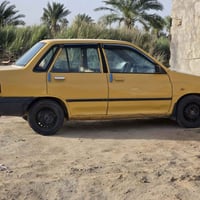سايبا • ٢٠١٢ • رقم دولي