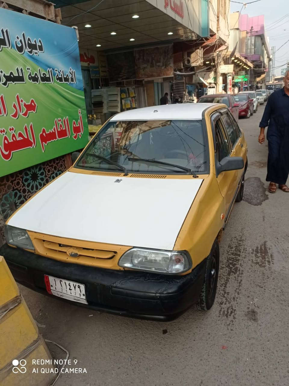 سلام عليكم ورحمة الله وبركاته من رخصة صاحب الكروب الاخو الطيب سايبا موديل 13 مكفوله عدى دور ودوس معمرات جهتين مامصبوغات بعدهن سنويه لل27 تحويل مباشر عقد مروري وتحويل عارضه ب 26 وبيه مجال قليل اتصل اوخاص بخدمتك السياره في بابل الحله *********** محرك برايد جيد كير جيد حداديه ٨٠من ١٠٠ شواصي نضاف كهربائيات شغاله كله
