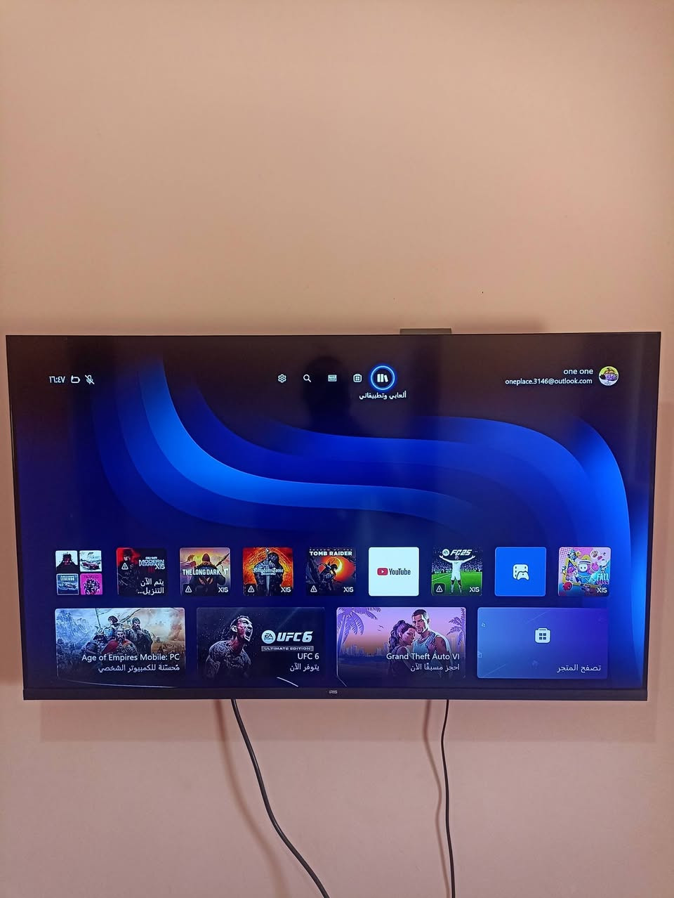 Xbox Série s 512gb avec la boîte
Année 2020 m3awd La pâte thermique 
7aba bzaf chaba wn9ya 
m3ah manette originale Mrigla 
prix: 56000 (خمس ملايين وستمية) 
راني في وسط غليزان وتوصيل متوفر بشرط تفارسيلي 100 الف باش نبعثلك لاكونصول ونسييلك قبل مانبعثلك ونحيهالك من دراهمها 
numéro de téléphone : 0556896329
مرحبا بكم ☺🎮✨


**إذا كنت صاحب هذا الإعلان وتريد حذفه لأي سبب، رجاءا أرسل رسالة إلى الدعم الفني**