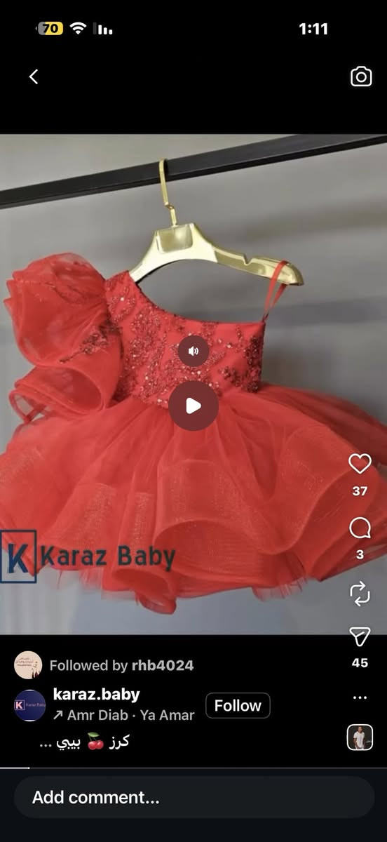 مرحبا عندي هاي البدلة للبيع قياس 5 سنوات جديده بعدها


**إذا كنت صاحب هذا الإعلان وتريد حذفه لأي سبب، رجاءا أرسل رسالة إلى الدعم الفني**