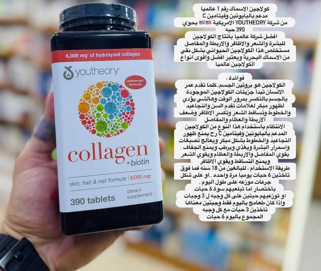للاستفسار والطلب  يرجى التواصل على الخاص


**إذا كنت صاحب هذا الإعلان وتريد حذفه لأي سبب، رجاءا أرسل رسالة إلى الدعم الفني**