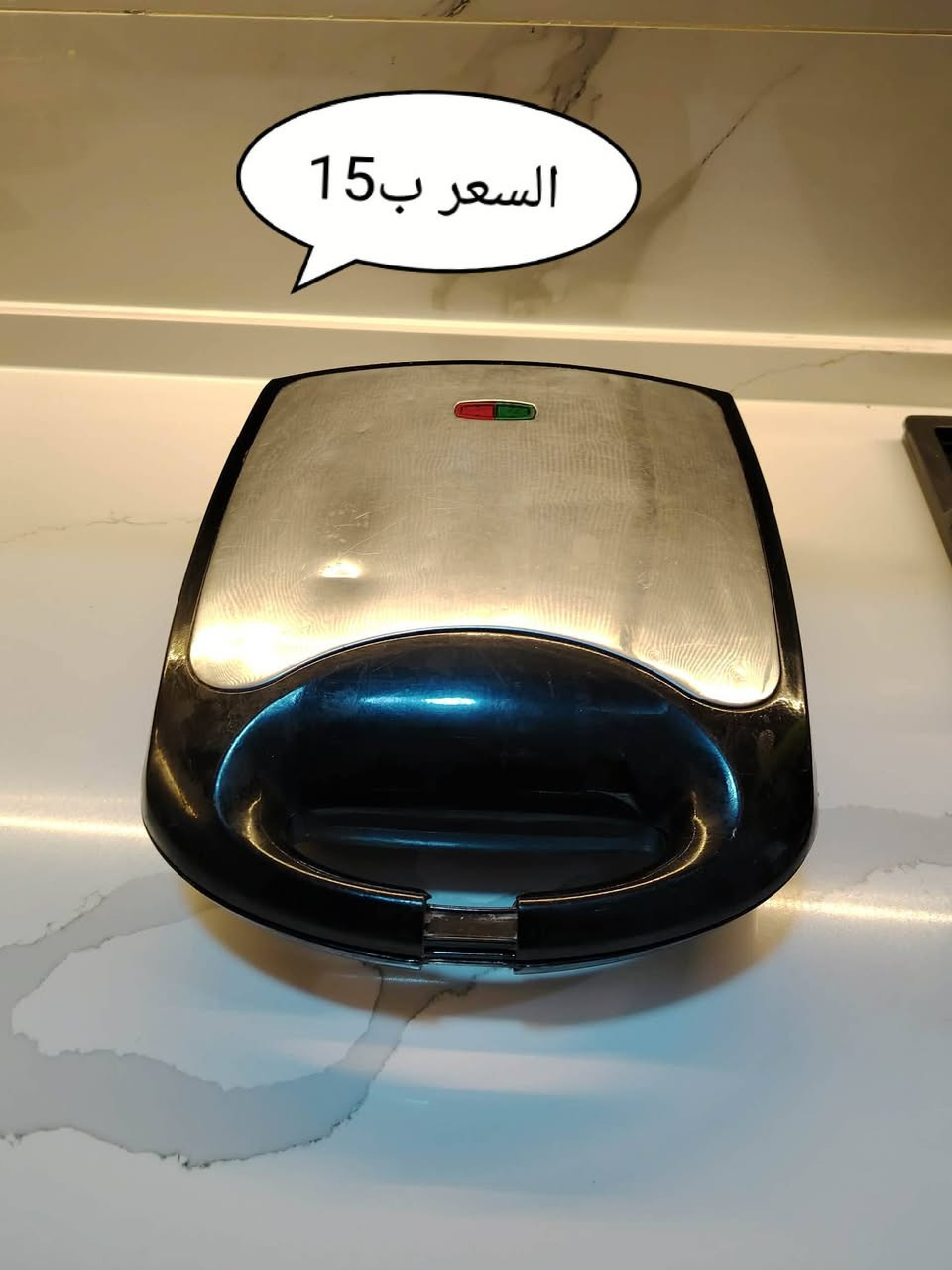 اغراض للبيع 
مكاني بغداد حي اور


**إذا كنت صاحب هذا الإعلان وتريد حذفه لأي سبب، رجاءا أرسل رسالة إلى الدعم الفني**