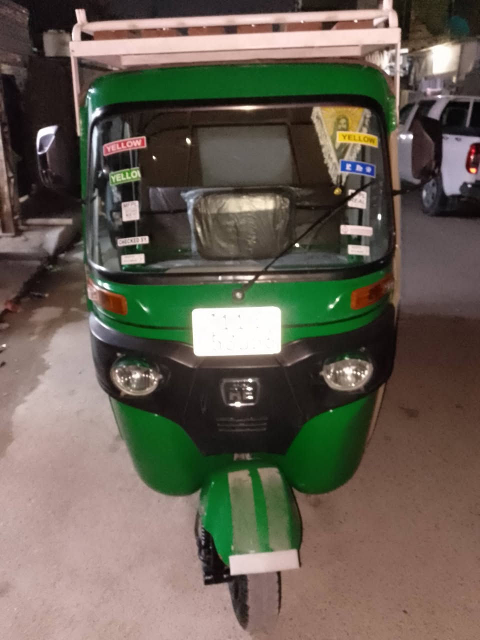 السلام وعليكم تكتك موديل 21كفاله عامه ،***********
