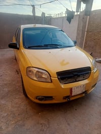 افيو • ٢٠٠٩ • رقم نجف