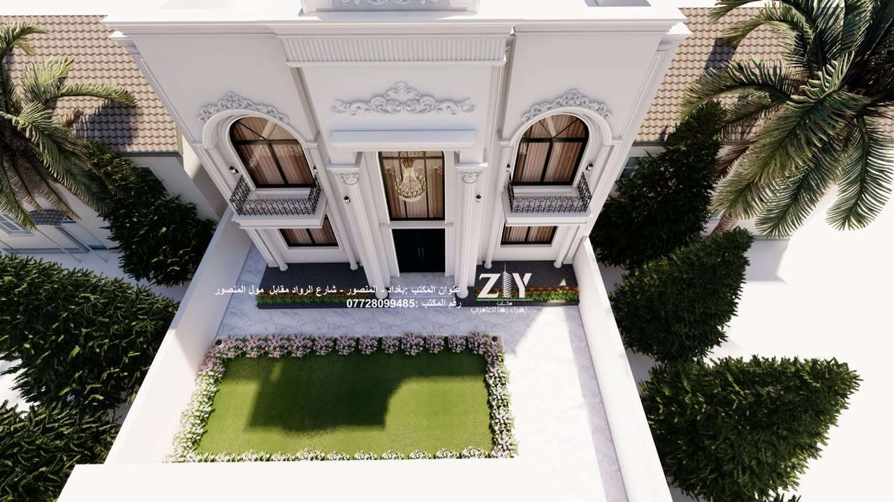 تصميم مخطط طابقين مع واجهة مع محل بمساحه بنائية ٢٠٠ متر 
الواجهة نيو كلاسيك اكثر واجهة طلبا للتصميم 
المحافظة ديالى 

مواد المستخدمه صبغ مع تطعيم مرمر 

لطلب التصاميم من كافه المحافظات يمكنكم مراسلتنا على واتساب ***********
او زيارة موقعنا في بغداد-المنصور-شارع الرواد مقابل مول المنصور-بناية المنصور رويال-ط٢_رقم المكتب.c14 مقابل المصعد⁩⁩⁩
