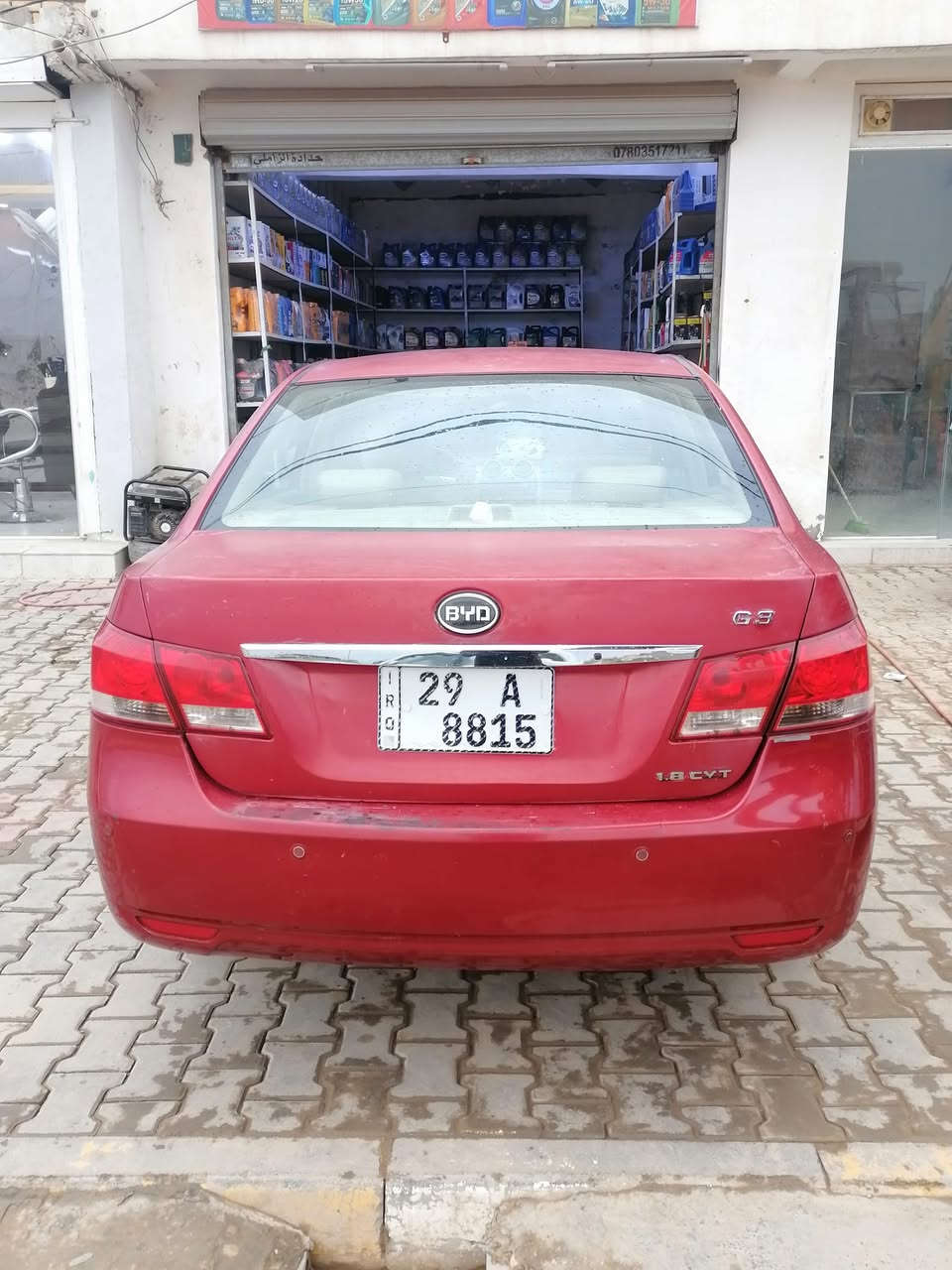 بي واي دي ٢٠١٣ بلاديه وتماتيك رقم واسط 
السعر 48 
(مكفوله كفاله عامه  شرط السونار )
 مكينه وكير مكفولات 
حداديه جديده 
تخم تاير جديد 
تبريد تدفئه 
رقم جديد وسنويه 2030  وهزه جديده
 تحويل  مباشر 
*********** اتصال 
 مكاني واسط كوت  مركز المدينه
