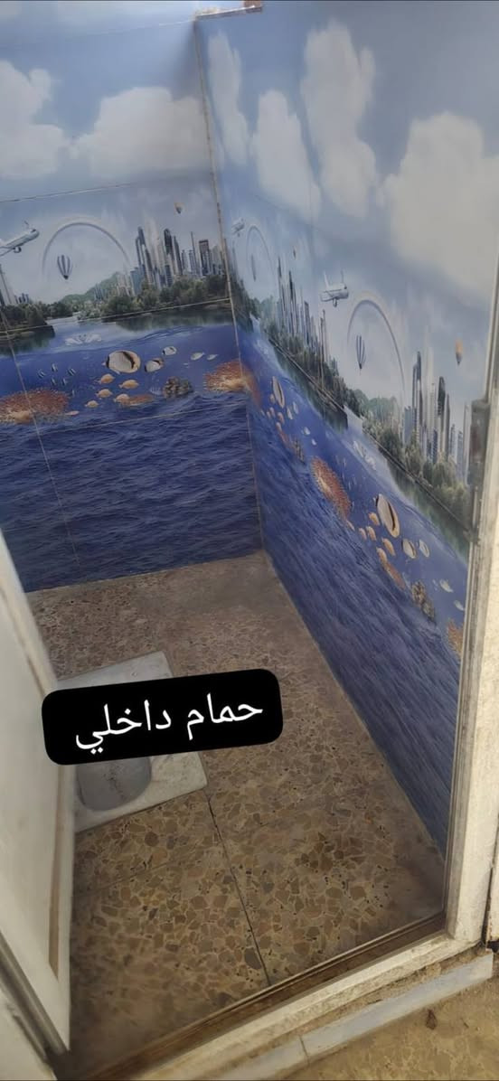 السلام عليكم
بيت تجاوز للبيع المساحه ١٢٠  تقريبا 
العنوان بياع حي التراث قرب مكتب قائد الشمري 
الاستفسار الاتصال على الرقم ***********
