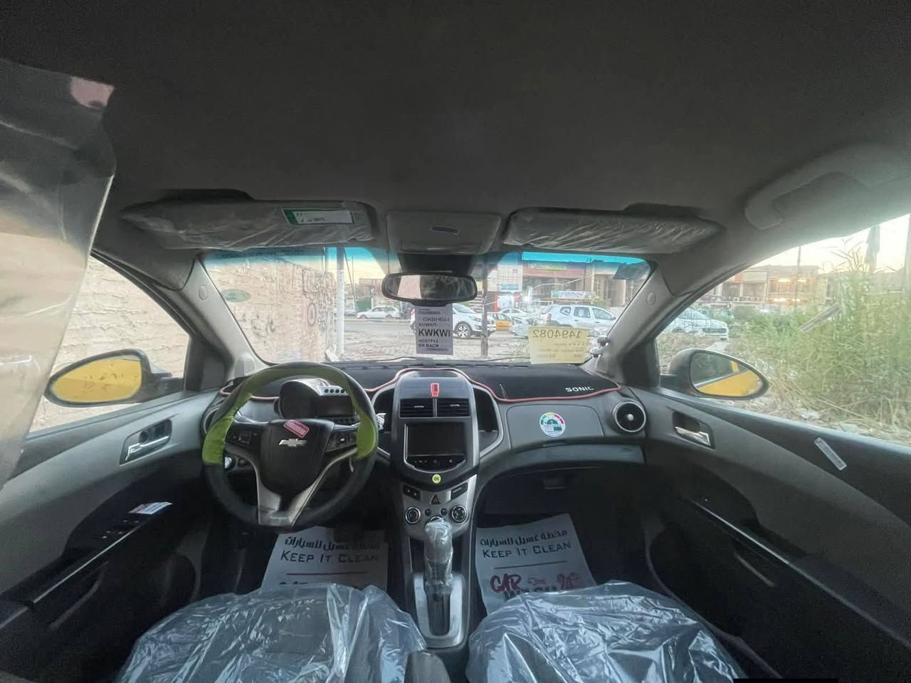 سلام عليكم شفر ليت سونك 2013 محرك 1800جاهزه سياره مصفره هيئه وغرمات رقم بغداد سنويه ل 27 مكان سياره ناصريه صاحب سياره بغداد جاهزه متعوب عليها السعر 58وبي مجال للشراي اتصل ***********
