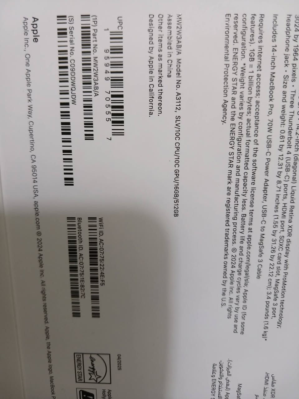 Macbook pro m4
السلام عليكم
عندي ماك بوك برو قياس ١٤ انج شريحة ام ٤ عدد نواة ١٠
الرام ١٦ كيكا والهارد ٥١٢ كيكا 
جديد بالباكيت غير مفتوح 
اشتريته قبل اسبوعين من موقع الكتروني 
السعر ٢،٧٠٠،٠٠٠ 
مكاني بغداد ، الشعب 
ما عندي توصيل


**إذا كنت صاحب هذا الإعلان وتريد حذفه لأي سبب، رجاءا أرسل رسالة إلى الدعم الفني**