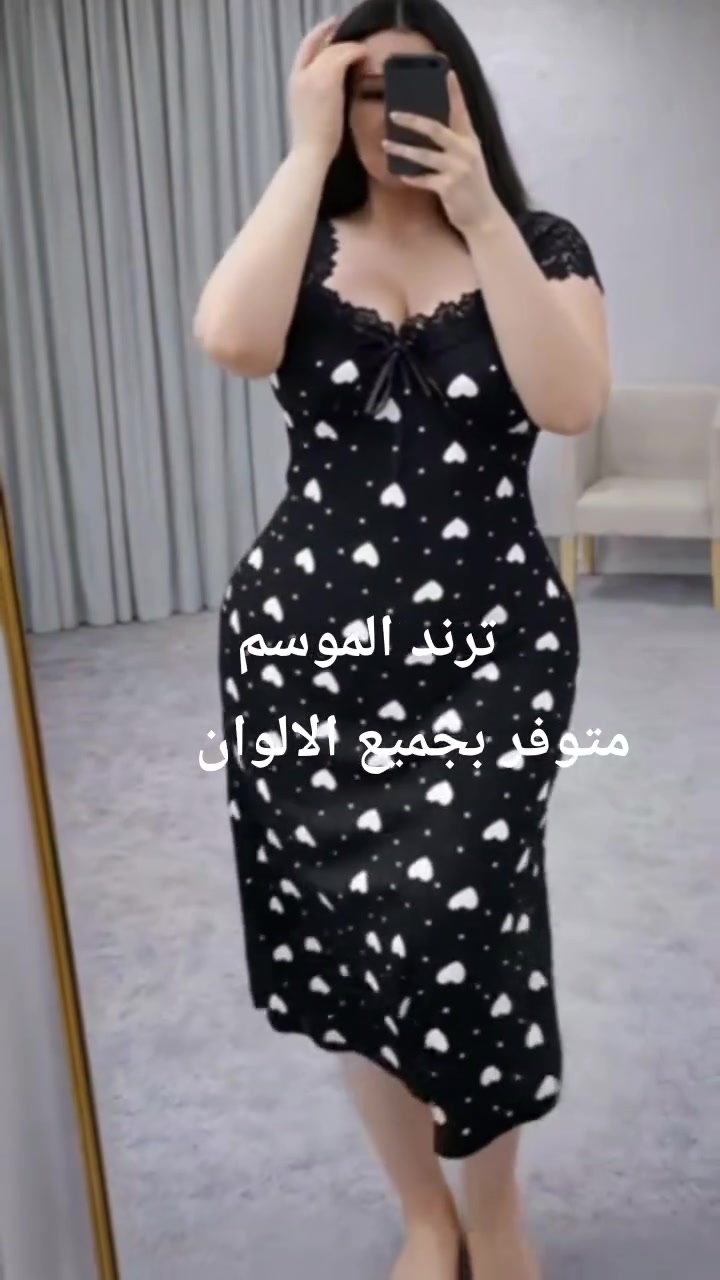 #ترند الموسم الصيفي
شلحه دانتيل
خامه فانيله زبده ليكرا 
فري سايز يلبس من وزن 50 الى وزن 85


**إذا كنت صاحب هذا الإعلان وتريد حذفه لأي سبب، رجاءا أرسل رسالة إلى الدعم الفني**