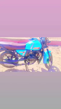 دايون موديل ٢٣ • ٢٠٠ سي سي • أوراق استنساخ