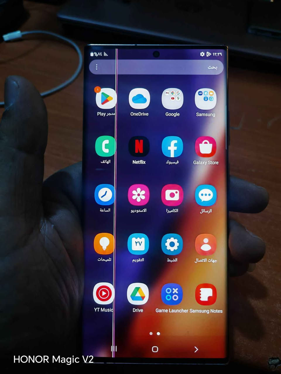 نوت 20 الترا ذاكرة 256 شرق اوسط دبل سيم كارت بي خط بلشاشة فقط موضحة بلصور الجهاز كلة شغال طبيعي بدون ملحقات مكاني مدينة الصدر السعر 210قفل
*********** بغداد, العراق
