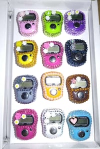 جملة بەردەستە 07512937549