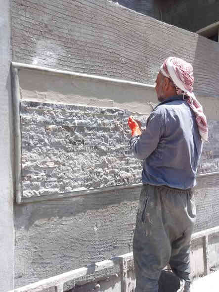 اخر أعمال اسطه وحيد اللباخ  عنوان كركوك للستفسار الاتصال بالرقم *********** كركوك
