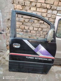 بيبان 2007 كاملات هنه والبطاين العنوان بغداد رقم 07718519267