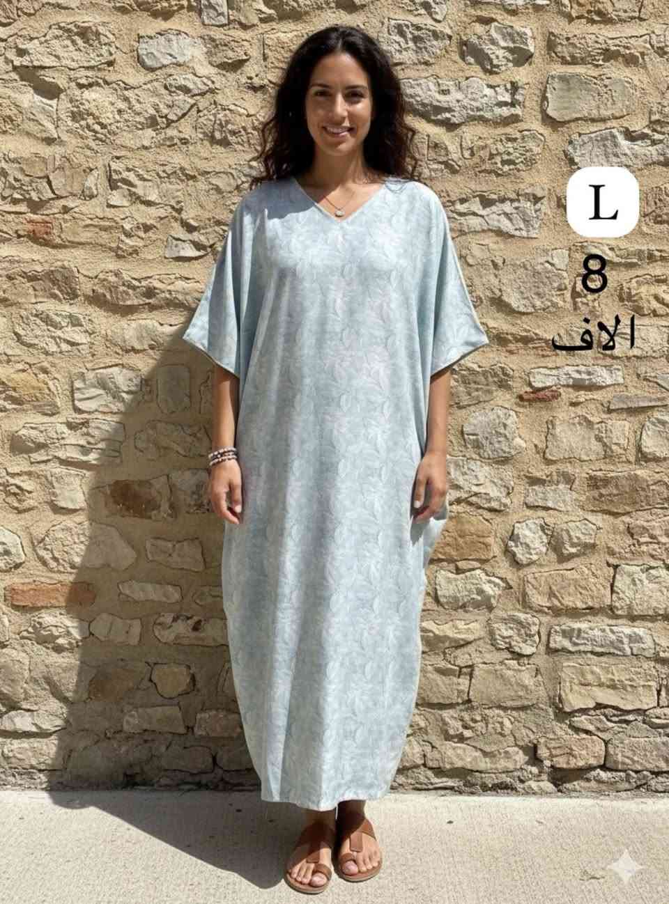 موجودات في بغداد واكو توصيل لكل مكان


**إذا كنت صاحب هذا الإعلان وتريد حذفه لأي سبب، رجاءا أرسل رسالة إلى الدعم الفني**