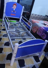 جرباية حديد • حلة بابل