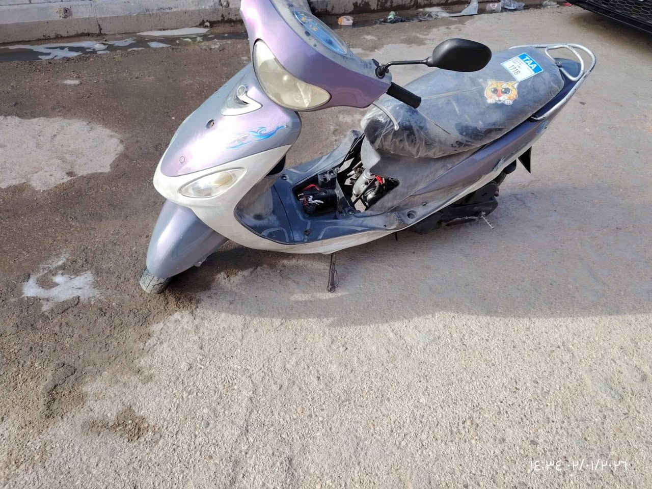 سلام عليكم ماكس لبيع سعر 700 اتصال ***********
