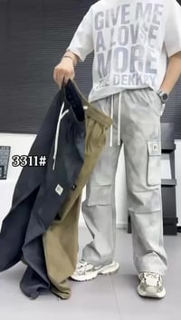 بجايم صيني • طول ١١٠ • مقاسات M-XXXXL