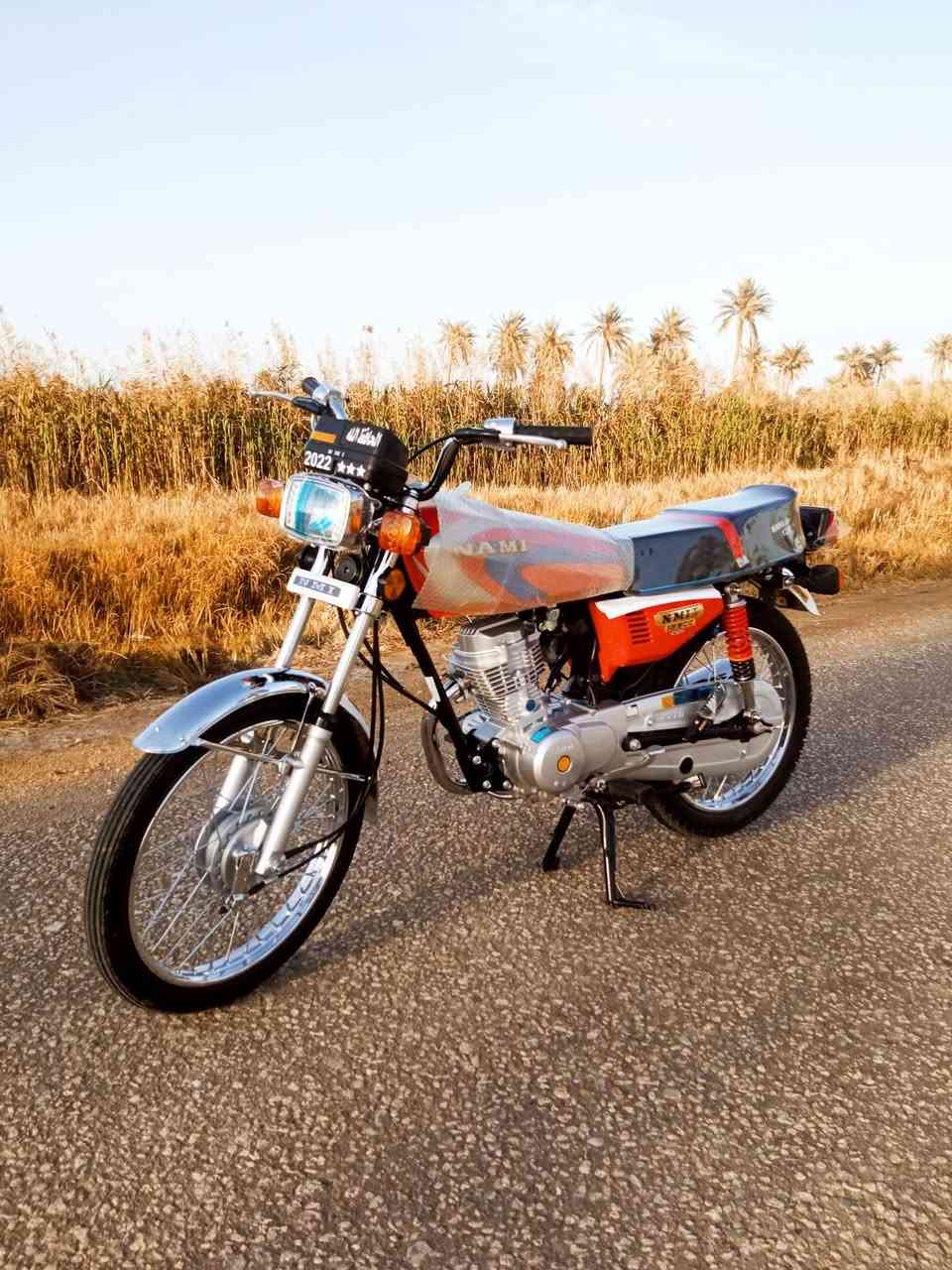 سلام عليكم
نامه  للبيع شلامجه اصلي تعمير كلها 26 اوراق سكنر ثاني تبديله دهن
975 وبيها مجال
***********
