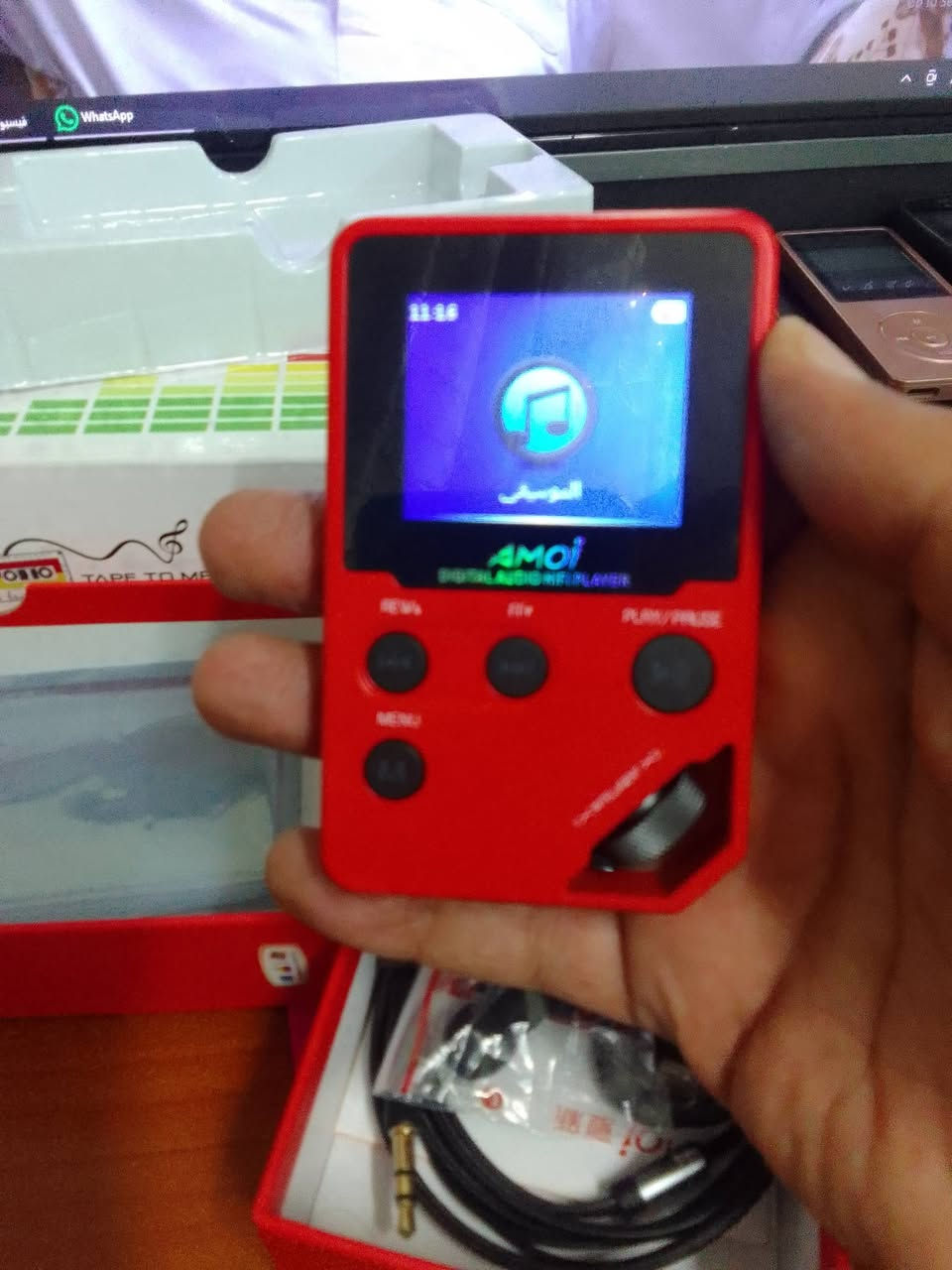 مشغل MB3 جديد كامل الملحقات


**إذا كنت صاحب هذا الإعلان وتريد حذفه لأي سبب، رجاءا أرسل رسالة إلى الدعم الفني**