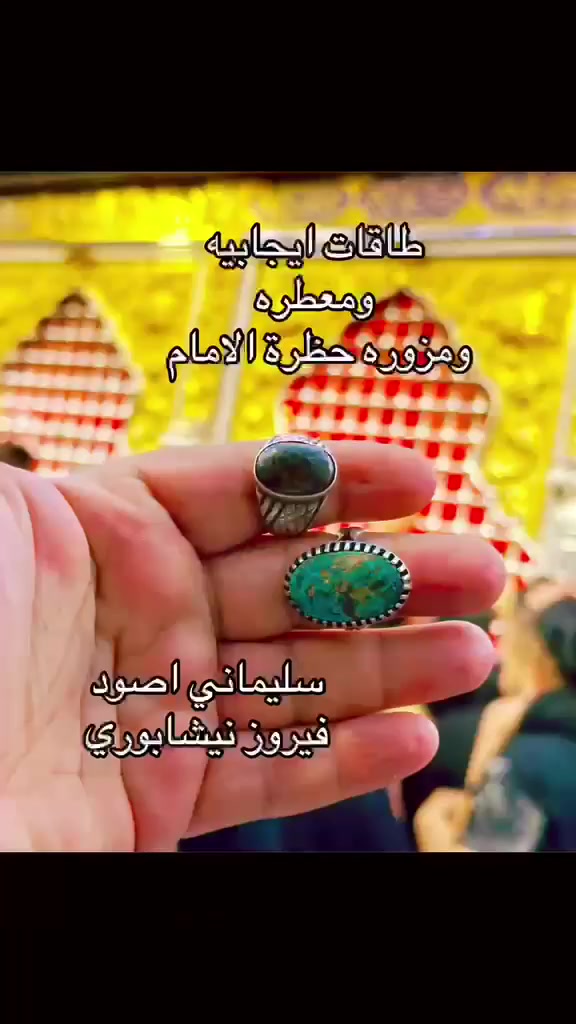 للبيع 
@إشارة


**إذا كنت صاحب هذا الإعلان وتريد حذفه لأي سبب، رجاءا أرسل رسالة إلى الدعم الفني**