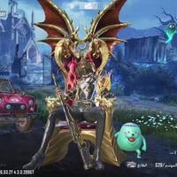 مكاني • بغداد الشعله • وجه لوجه