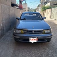 محرك وكير • مصبوغه • حله نادر