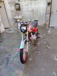 اربعه كير نامه برو اصلي مديل 21شرط برغي مامفتوح والدراجه جانت متروكه ي...