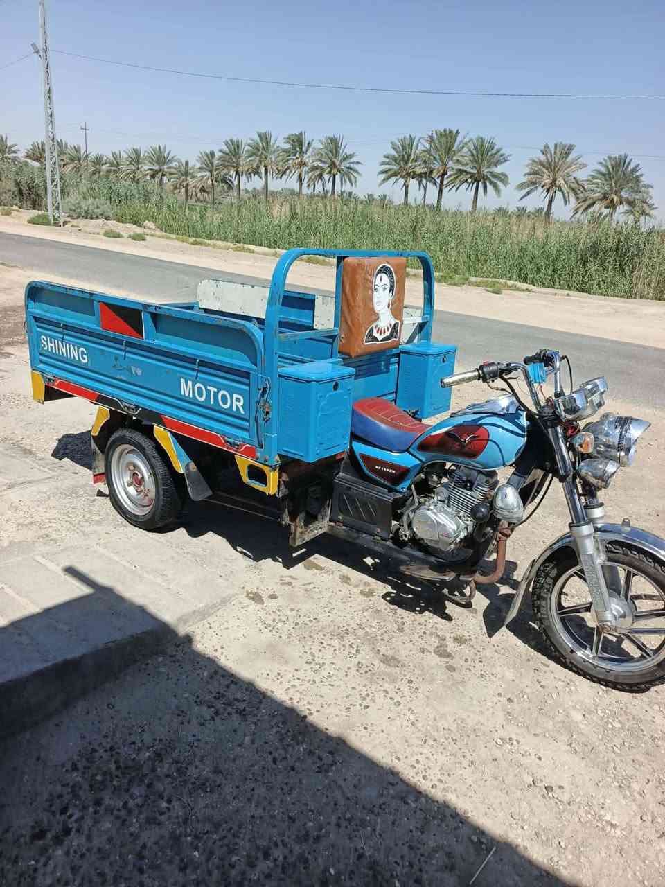 السلام عليكم ستوته جديده 2023 اوراق اصولي المكان حله ابو غرق***********
