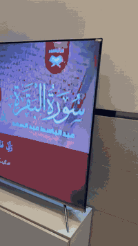 🏠 بيت للبيع

بيت 100 م² (واجهة 5م × نزال 20م)
منطقة سكينة خلف بانزيخانه الجبهة
قريب جدًا من القناة بفرعين

طابقين
غرفتين نوم
صالة ضيوف
مطبخ
حمّامين
كهرباء وماء مجهز
جاهز للسكن
السعر .120 وقابل للتفاوض 
📞 للتواصل: (***********)
