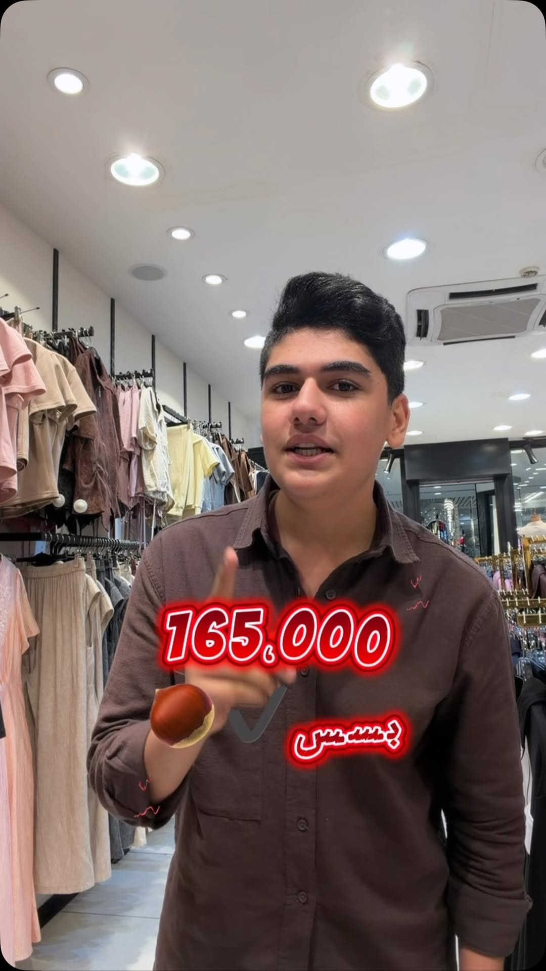 @hu88510 
علقي بكلمة (سعر) وحتوصلج كل التفاصيل بالخاص.. 💌✨
الأحدث • الأجمل • الأرقى 📍 تجدونه لدى الخاتون 🔥👑
🛒 عناوينا:
🔹 زيونة - مول دريم سيتي
🔹 العامرية - مول العامرية
🔹 للجملة - شورجة / شارع الرشيد
📞 للاستفسار والحجز: *********** 🛍️
(متوفر خدمة توصيل لكافة المحافظات)
